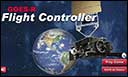 image:  Play GOES-R Flight Controller